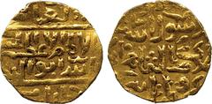 ISLAMIC COINS. Burji Mamluk. al-‘Abbas al-Musta‘in, Gold Dinar, Ducat standard, al-Qahira 81(5)h, 3.37g (Balog 671; A 984.2). Good very fine and very rare. £500-700