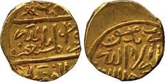 ISLAMIC COINS. Burji Mamluk. al-‘Abbas al-Musta‘in, Gold Dinar, Ducat standard, Dimashq, date off flan (815h), 3.44g (Balog 672; A 984.2). Off centre, good very fine and very rare. £500-700
