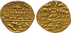 ISLAMIC COINS. Burji Mamluk. al-Mu’ayyad Shaykh, Gold Dinar, Ducat standard, al-Qahira (81)5h, 3.43g (Balog 677; A 988). Extremely fine and rare. £350-400