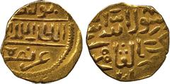 ISLAMIC COINS. Burji Mamluk. al-Mu’ayyad Shaykh, Gold Dinar, Ducat standard, al-Qahira, date off flan (816h), 3.31g (Balog 678; A 988). Good very fine, rare . £300-350