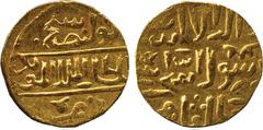 ISLAMIC COINS. Burji Mamluk. al-Mu’ayyad Shaykh, Gold Dinar, Ducat standard, al-Qahira, date off flan 816h, 3.48g (Balog 678; A 988). Extremely fine. £300-350