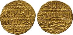 ISLAMIC COINS. Burji Mamluk. al-Ashraf Abu’l-Nasr Sayf al-din Barsbay (825- 841h), Gold Ashrafi, al-Qahira 829h, 3.41g (Balog 703; A 998). About extremely fin e. £200-250