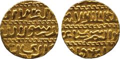ISLAMIC COINS. Burji Mamluk. al-Ashraf Barsbay, Gold Ashrafi, al-Qahira 838h(?), 3.40g (Balog 710h(?); A 998). Good very fine. £150-200