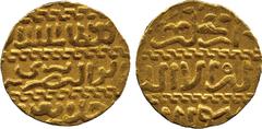 ISLAMIC COINS. Burji Mamluk. al-Ashraf Barsbay, Gold Ashrafi, mint off flan, 841h, 3.42g (Balog 712; A 998). Good very fine. £150-200