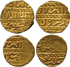 ISLAMIC COINS. Burji Mamluk. al-Zahir Abu Sa’id Jaqmaq (842-857h), Gold Ashrafi (2), al-Qahira, date off flan, 3.36g (Balog 734 var; A 1006), and mint off flan, (8)43h, 3.40g (Balog 735; A 1006). Both