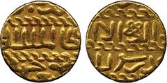 ISLAMIC COINS. Burji Mamluk. al-Zahir Jaqmaq, Gold Ashrafi, Dimashq, date off flan, 3.41g (Balog -; A 1006). Very fine and very rare. £250-300