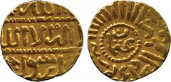 ISLAMIC COINS. Burji Mamluk. al-Mansur Fakhr al-din ‘Uthman (857h), Gold Ashrafi, mint and date off flan, 3.40g (Balog 756; A 1010). Good very fine and very rare. £400-500