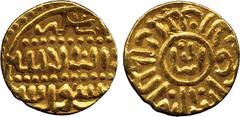 ISLAMIC COINS. Burji Mamluk. al-Ashraf Sayf al-din Aynal (857-865h), Gold Ashrafi, mint and date off flan, 3.38g (Balog -; SICA -; A 1012, unrecorded variety). Extremely fine and extremely rare. £600-