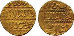 ISLAMIC COINS. Burji Mamluk. Abu’l-Fath al-Mu’ayyad Ahmad (865h), Gold Ashrafi, al-Qahira 865h, 3.38g (Balog 779; A 101 6). Good very fine and very rare. £500-700