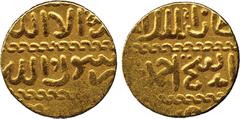 ISLAMIC COINS. Burji Mamluk. al-Mu’ayyad Ahmad, Gold Ashrafi, mint and date off flan, 3.41g (Balog 780; A 1016). Very fine and very rare. £300-350