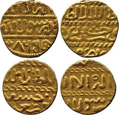 ISLAMIC COINS. Burji Mamluk. al-Zahir Abu Sa’id Khushqadam (865-872h), Gold Ashrafi (2), (al-Qahira) 866h, 3.40g (Balog 784a; A 1019) and mint and date off flan, 3.39g (Balog 788b var; A 1019). Both v