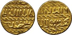 ISLAMIC COINS. Burji Mamluk. al-Zahir Abu-Sa’id Timurbugha (872-873h), Gold Ashrafi, mint and date off flan, 3.39g (Balog 802; A 1024). Good very fine and very rare. £500-700