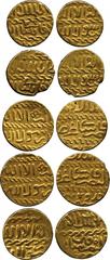 ISLAMIC COINS. Burji Mamluk. al-Ashraf Sayf al-din Qa’itbay (873-901h), Gold Ashrafi (5), all mint and date off flan, 3.40g (Balog -; SICA 1 532, of 878h; A 1027), 3.41g (Ba log -; SICA 1533; A 1027),