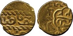 ISLAMIC COINS. Burji Mamluk. al-Ashraf Qansuh al-Ghuri, Gold Ashrafi, Dimashq 922h, 3.32g (Balog -; A 1041). Very fine and rare. £200-250