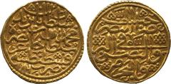 ISLAMIC COINS. Ottoman. Bayazid II b. Muhammad II b. (886-918h), Gold Sultani, Qustantaniyya 886h, 3.50g (Pere -; A 1311). Extremely fine and extremely rare. This hitherto unpublished gold Sultani con