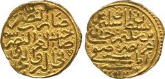 ISLAMIC COINS. Ottoman. Sulayman I, Gold Sultani, Amasya 926h, 3.48g (Pere 155; A 1317). About extremely fine . £250-300