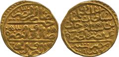 ISLAMIC COINS. Ottoman. Sulayman I, Gold Sultani, Misr 926h, 3.47g (Pere 180; A 1317). Extremely fine. £200-250
