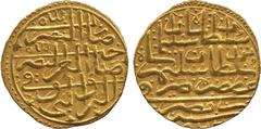 ISLAMIC COINS. Ottoman. Sulayman I, Gold Sultani, Misr 926h, 3.55g (Pere 181; A 1317). Extremely fine. £200-250