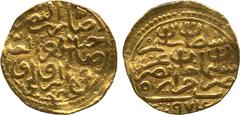 ISLAMIC COINS. Ottoman. Salim II, Gold Sultani, Jaza’ir 974h, 3.43g (Pere 232; A 1324). Crimped, good very fine. £250-300