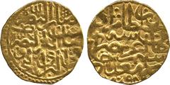 ISLAMIC COINS. Ottoman. Murad III, Gold Sultani, Baghdad 982h, 3.43g (Pere 261). About extremely fine. £250-300