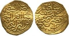 ISLAMIC COINS. Ottoman. Murad III, Gold Sultani, Jaza’ir 982h, 3.43g (Pere 264 ; A 1332.1). Crimped, very fin e. £200-250