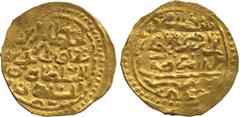 ISLAMIC COINS. Ottoman. Muhammad IV, Gold Sultani, Misr 1058h, 3.48g (Pere 448; A 1383). Good very fine. £350-400