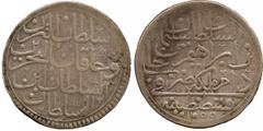 ISLAMIC COINS. Ottoman. Sulayman II b. Ibrahim (1099-1102h), Silver Zolota, Qustantaniyya 1099h, 18.20g (Pere 468) Very fine and rare. By the end of the 11th / 17th Century the Ottoman coinage had fal
