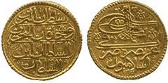 ISLAMIC COINS. Ottoman. Ahmad III, Gold Zar-i Mahbub, Islambul 1115h, mim dal, 2.59g (Pere 501). Extremely fine. £250-300