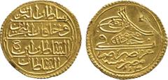 ISLAMIC COINS. Ottoman. Mahmud I, Gold Zar-i Mahbub, Misr 1143h, kha, 2.60g (Pere 562). About extremely fine. £200-250