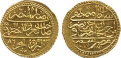 ISLAMIC COINS. Ottoman. Mustafa III, Gold Zar-i Mahbub, Misr 1171/86 , 2.57g (Pere 625). Uncirculated. £350-400
