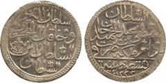 ISLAMIC COINS. Ottoman. Mustafa IV , Silver Double Zolota/Sixty Para, Qustantaniyya 1222h, ry 1, 19.57g (Pere 732). Brilliant uncirculated and very rare. The large-size silver coins of Mustafa IV are 