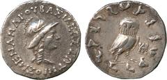ANCIENT COINS. Greek. Indo-Greek Kingdom, Menander I (c.165-130 BC), Silver Drachm, bilingual series, BAΣIΛEΩΣ ΣΩTHPOΣ MENANΔPOY , draped bust of Athena right, wearing a helmet adorned with a bull’s h