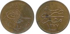 WORLD COINS. A MAJOR COLLECTION OF COINS OF OTTOMAN EGYPT. ‘ Abd al-Aziz, Copper 4-Para, undated Essai 1872, Misr 1277h, 2.45g (KM Pn2). Extremely fine and rare. £250-300
