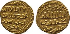 WORLD COINS. ISLAMIC COINS. Mamluk. al-Muzaffar Qutuz (657-658h), Gold Dinar, al-Qahira 658h, 6.02g (Balog 23; A 876). Very fine and very rare. ex Spink Zürich auction, September 1991, lot 92 £500-600
