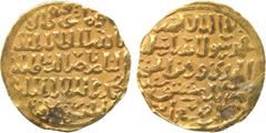 WORLD COINS. ISLAMIC COINS. Mamluk. al-Nasir Muhammad (third reign, 709-741h), Gold Dinar, Dimashq 730h, 4.14g (Balog -; A 919). Pierced and plugged, good very fine, rare. £300-350