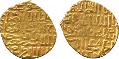 WORLD COINS. ISLAMIC COINS. Mamluk. al-Salih Haji I (first reign, 783-784h), Gold Dinar, Dimashq 784h, 7.52g (Balog 514; A 964). Very fine, rare. £400-500