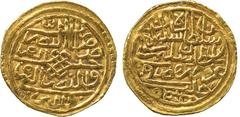 WORLD COINS. ISLAMIC COINS. Ottoman. Sulayman I, Gold Altin, Halab 926h, 3.29g (Pere 171ff). Good very fine. £120-150