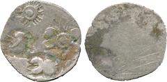 WORLD COINS. India. Ancient, Samatata (4th - 3rd Century BC), Punchmarked Silver ½-Karshapana, with solar and other symbols, 1.78g (Mitch, Land of Water 4). Very fine. £150-180