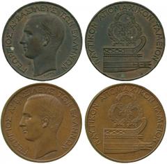 WORLD COMMEMORATIVE MEDALS. GREECE. George I (1845-1863-1913), Disabled Sailors Fund, Copper Medal, undated (c.1865-1870), by J J Barre, coin-like bare head left, rev three wreath above the prow of an