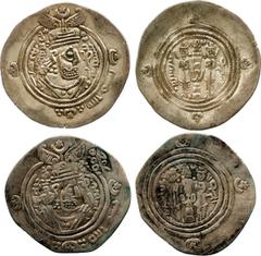 ISLAMIC COINS. Arab Sasanian. Salm b. Ziyad (c.61-65h), Silver Drachms (2), MRW = Marw 63h, 3.97g and 64h, obv countermark, 3.52g (Walker p.78:125, p.79:133, countermark not listed; A 18). Good very f