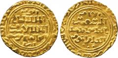 † ISLAMIC COINS. Bahri Mamluk. al-Ashraf Abu’l-Fath Musâ (649-650h), Gold Dinar, al-Qahira 649h, 5.08g (Balog, Coinage of the Mamluks, 3). Good very fine and very rare. All coins in the name of al-Ash
