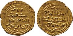 ISLAMIC COINS. Bahri Mamluk. al-Ashraf Abu’l-Fath Musâ, Gold Dinar, al-Qahira 6xxh, 4.76g (Balog 3; A 831). Very fine and extremely rare. bought Stephen Album, May 1992 £2500-3000