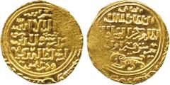 † ISLAMIC COINS. Bahri Mamluk. al-Zahir Baybars, Gold Dinar, al-Iskandriya, date unclear, 6.23g (A 880). Weakly struck in part but with clear lion, about uncirculated. £350-400