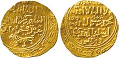 ISLAMIC COINS. Bahri Mamluk. al-Zahir Baybars I, Gold Dinar, al-Iskandariya, date off flan, 5.56g (Balog 36; A 881). Extremely fine . £350-400