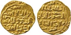 † ISLAMIC COINS. Bahri Mamluk. al-Mansur Qala’un (678-689h), Gold Dinar, mint and date off the flan, 4.86g (A 893). Good very fine. £300-350