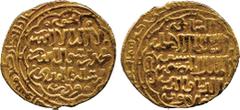 ISLAMIC COINS. Bahri Mamluk. al-Mansur Qala’un, Gold Dinar, Dimashq, date off the flan, 5.35g (Balog 120; A 893). Very fine. £300-350
