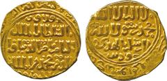 ISLAMIC COINS. Bahri Mamluk. al-Nasir Muhammad I (709-741h), Gold Dinar, mint and date off flan, 7.29g (A 919). Very fine. £300-350