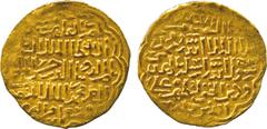 ISLAMIC COINS. Bahri Mamluk. al-Nasir Hasan (748-752h), Gold Dinar, al-Qahira, date off flan, 7.86g (A 944). Good very fine. £350-400