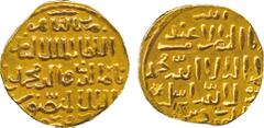 ISLAMIC COINS. Bahri Mamluk. Muhammad II (third reign, 762-764h), Gold Dinar, al-Qahira, date off flan, 4.34g (A 919). Extremely fine. £300-350