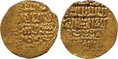 ISLAMIC COINS. Bahri Mamluk. al-Salih Hajji II (783-784h), Gold Dinar, Halab 78xh, 7.24g (Balog -; A 964). Partly flat, otherwise extremely fine and very rare. £600-800